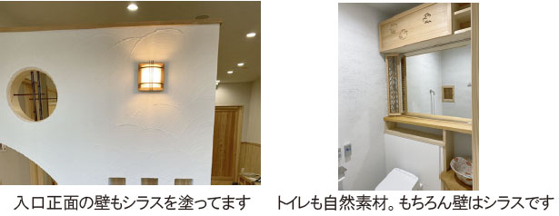 柏市のクリニック完成です