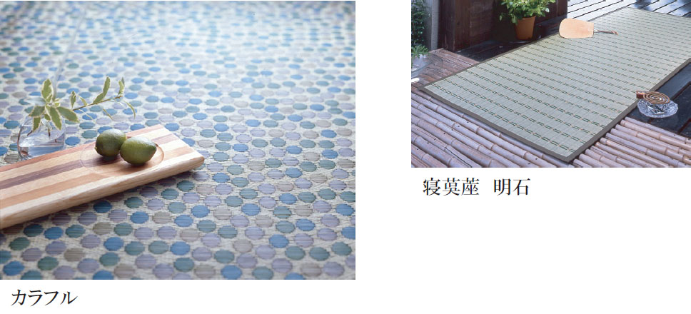 MORITA企画