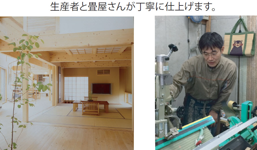 MORITA企画
