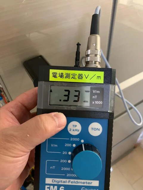 我が家の電磁波対策♪=お家の中の電磁波とその対策来=