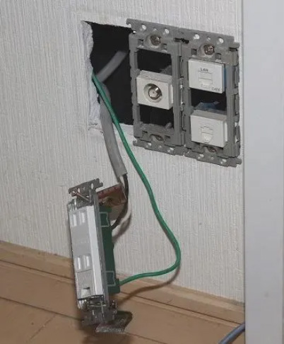 我が家の電磁波対策♪=お家の中の電磁波とその対策来=
