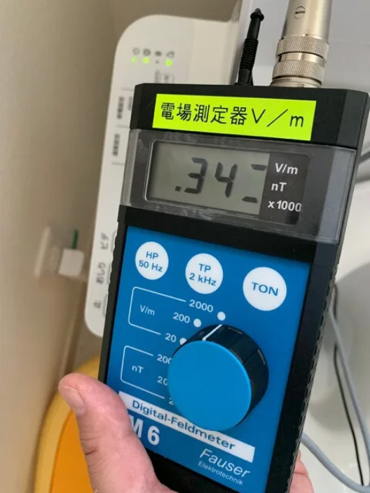 我が家の電磁波対策♪=お家の中の電磁波とその対策来=