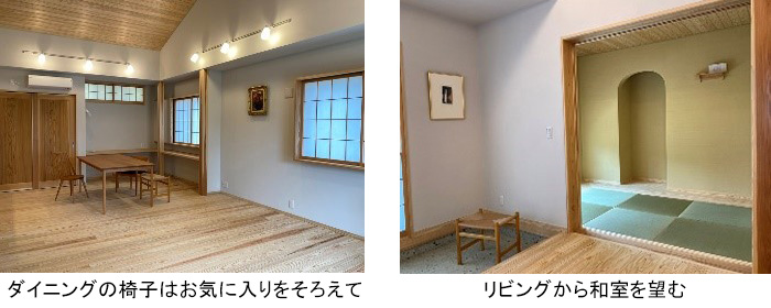 鶴奉の家完成です