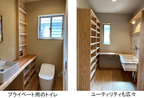 鶴奉の家完成です