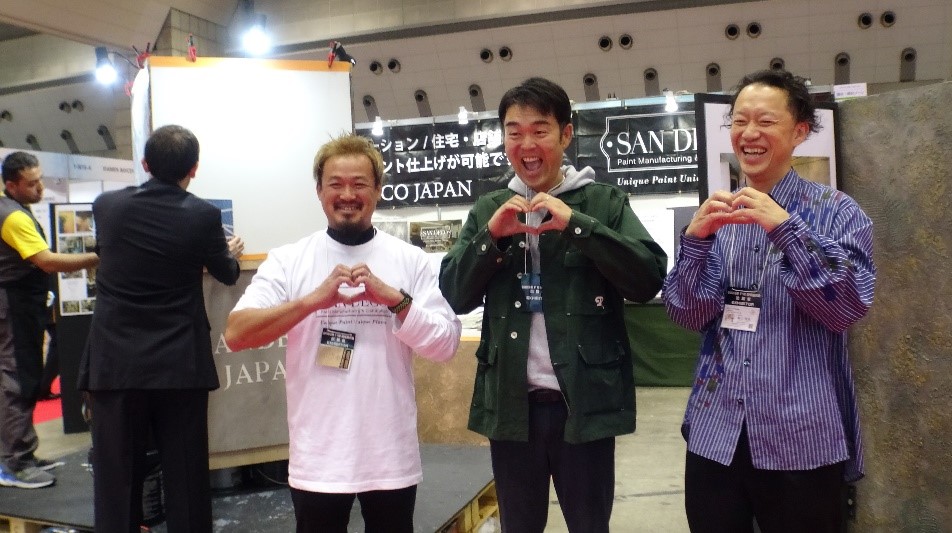 日本ボレイト