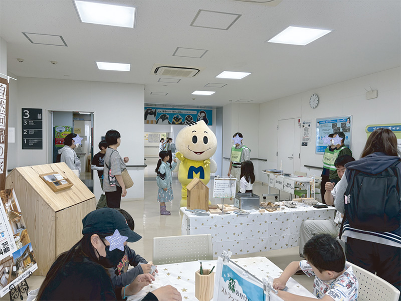 エコラボフェスタ2025