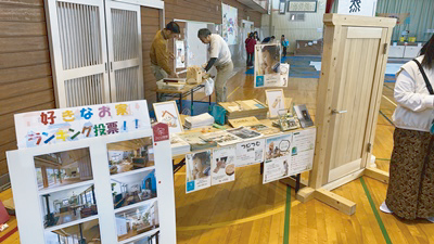 つむつむ選手権