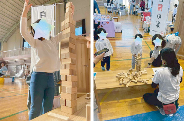 つむつむ選手権