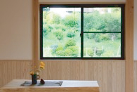 トレカーサの腰壁スタイル